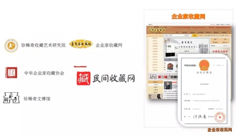哪个企业家拥有成百上千个域名?揭秘域名收藏家背后的故事。 第3张 哪个企业家拥有成百上千个域名?揭秘域名收藏家背后的故事。 第3张