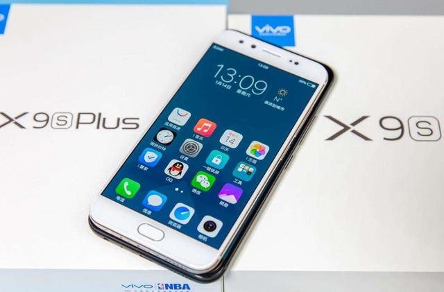 vivo X9s处理器配置怎么样?,vivo X9s处理器是几核的 第1张 vivo X9s处理器配置怎么样?,vivo X9s处理器是几核的 第1张