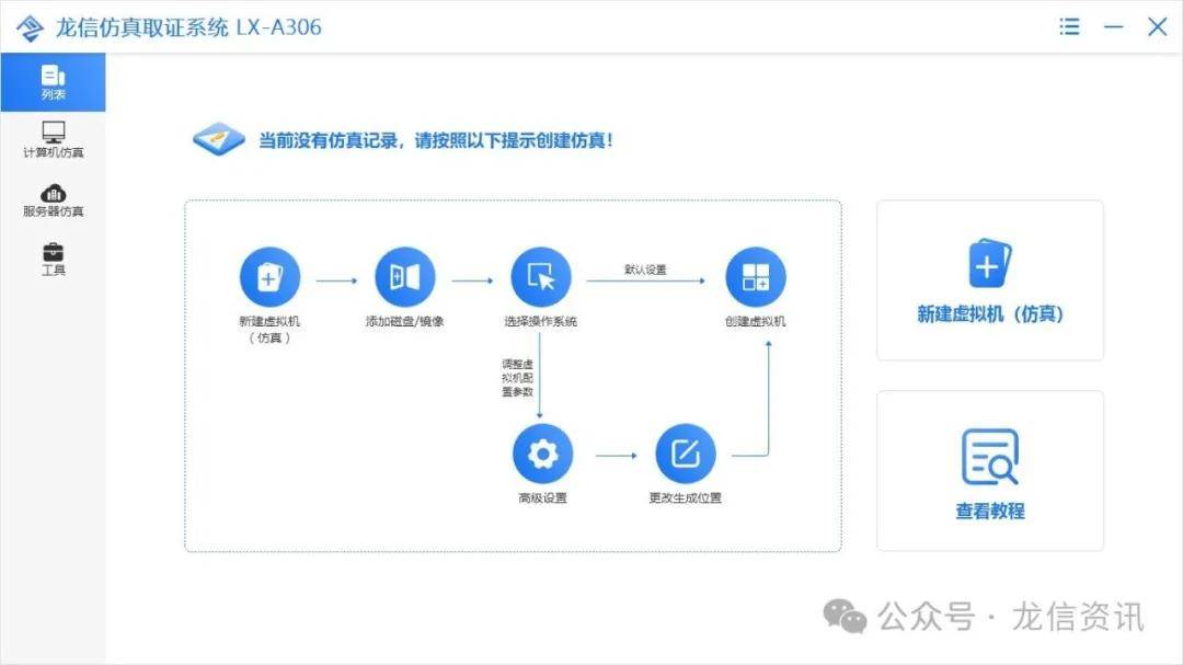 exchange服务器备份如何确保数据安全与高效恢复,有哪些最佳实践? 第3张 exchange服务器备份如何确保数据安全与高效恢复,有哪些最佳实践? 第3张