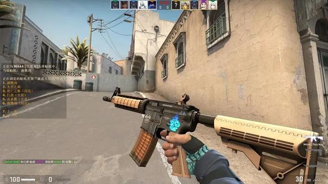 csgo特效全开需要什么配置?配置要求高吗 第2张 csgo特效全开需要什么配置?配置要求高吗 第2张