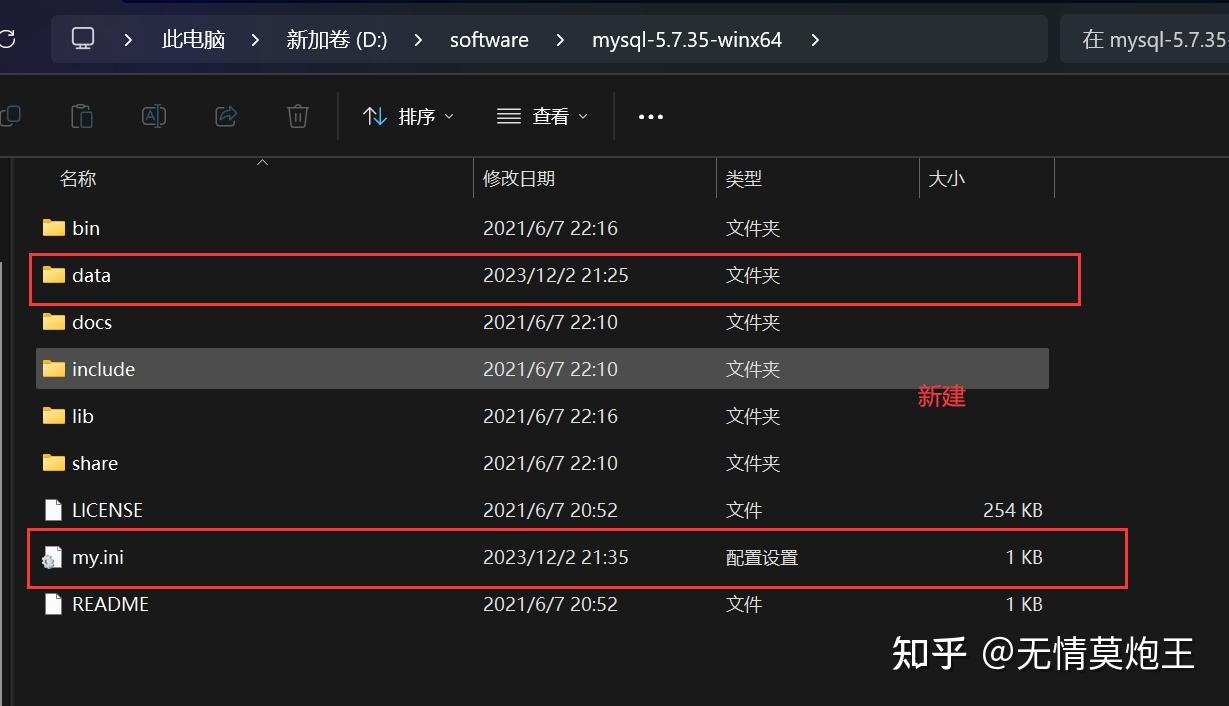 Hive创建数据库需要哪些权限?如何赋予用户创建数据库权限 第1张 Hive创建数据库需要哪些权限?如何赋予用户创建数据库权限 第1张