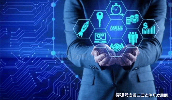 公有云平台源码揭秘,为何如此神秘,其背后真相是什么? 第3张 公有云平台源码揭秘,为何如此神秘,其背后真相是什么? 第3张