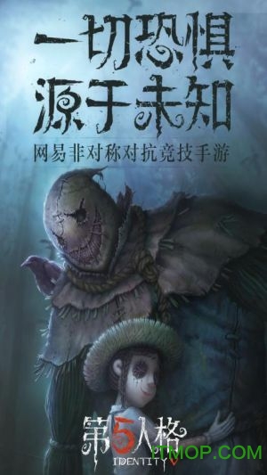 qq登录第五人格服务器是什么?,第五人格服务器怎么登录 第1张 qq登录第五人格服务器是什么?,第五人格服务器怎么登录 第1张