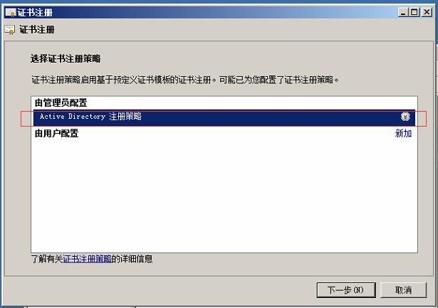 如何轻松在虚拟主机上成功添加SSL证书?步骤详解及常见问题解答! 第1张 如何轻松在虚拟主机上成功添加SSL证书?步骤详解及常见问题解答! 第1张