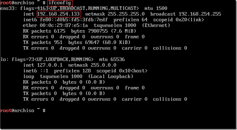 Linux怎样重启SSH服务? 第2张 Linux怎样重启SSH服务? 第2张