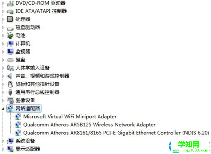 无网络配置器怎么用,配置器无网络连接解决方法 第1张 无网络配置器怎么用,配置器无网络连接解决方法 第1张