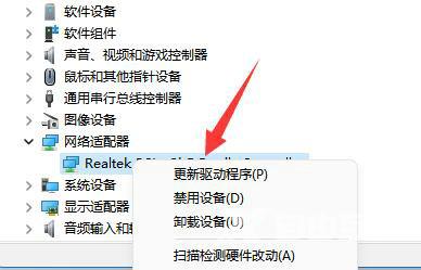 无网络配置器怎么用,配置器无网络连接解决方法 第3张 无网络配置器怎么用,配置器无网络连接解决方法 第3张