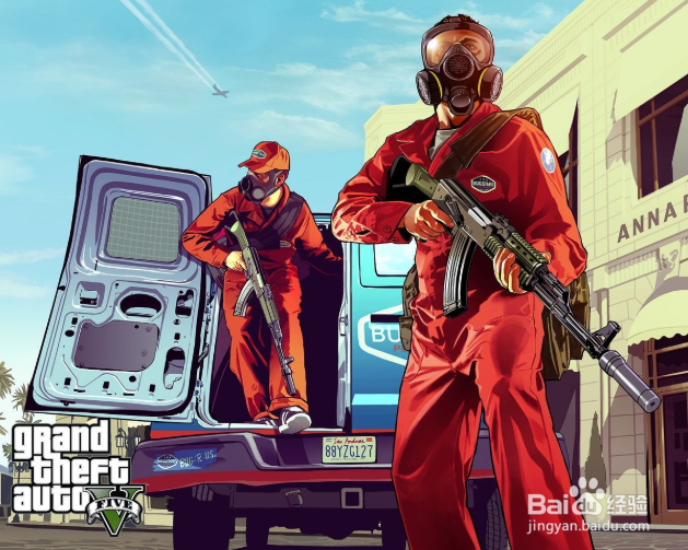 GTA联机服务器需要什么笔记本,什么笔记本能开GTA联机服务器 第1张 GTA联机服务器需要什么笔记本,什么笔记本能开GTA联机服务器 第1张
