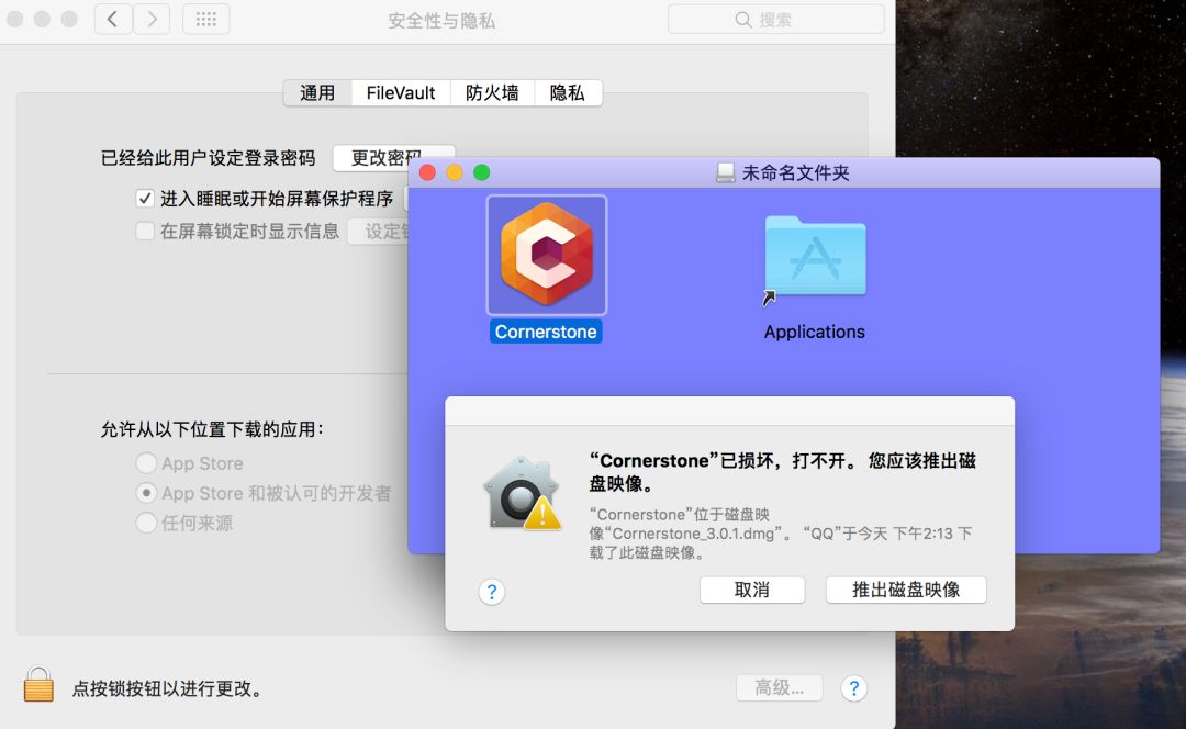 mac svn配置教程,mac系统svn客户端安装配置 第1张 mac svn配置教程,mac系统svn客户端安装配置 第1张
