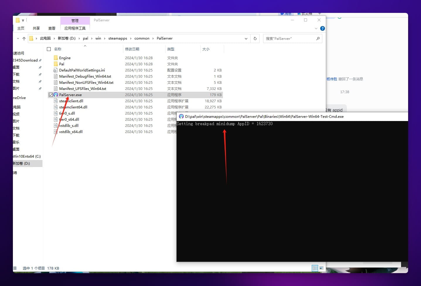 如何在Linux下导入数据库? 第2张 如何在Linux下导入数据库? 第2张