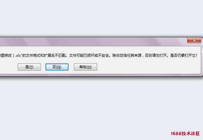 为什么Excel文件打开总是显示为lNK链接而不是正常内容？原因及解决办法是什么？ 第1张