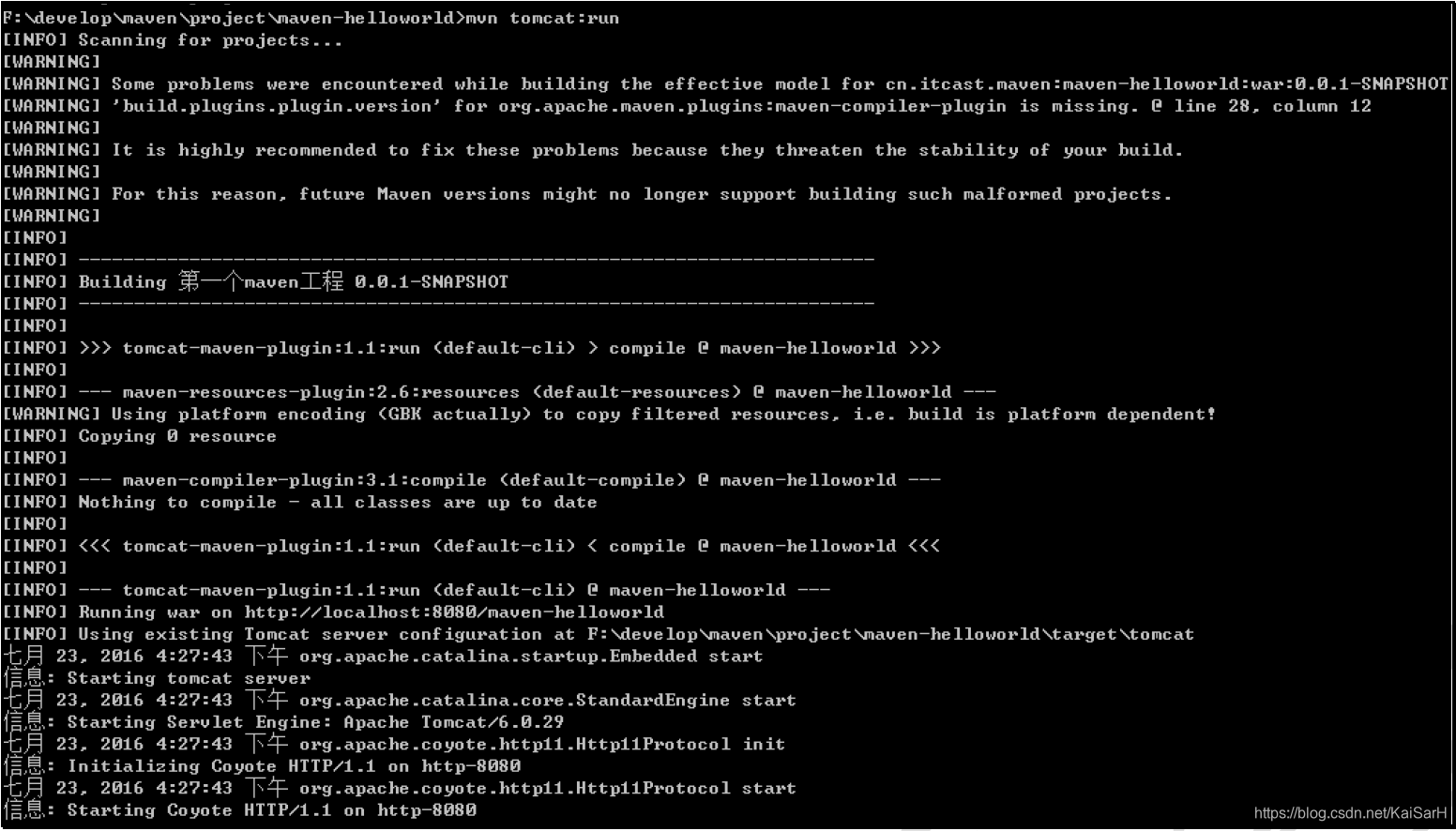 Java中如何高效搜索指定目录下的文件? 第2张 Java中如何高效搜索指定目录下的文件? 第2张