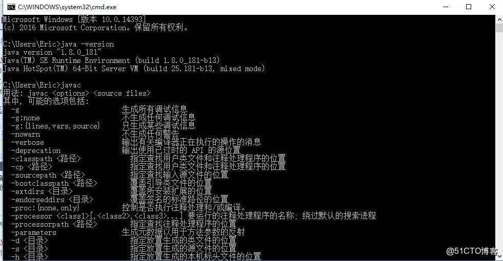 Java读取本地文件路径的正确方法是什么? 第2张 Java读取本地文件路径的正确方法是什么? 第2张