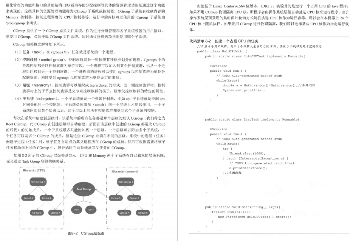 Java出题工具如何编写及优化,实现高效编程测试? 第1张 Java出题工具如何编写及优化,实现高效编程测试? 第1张