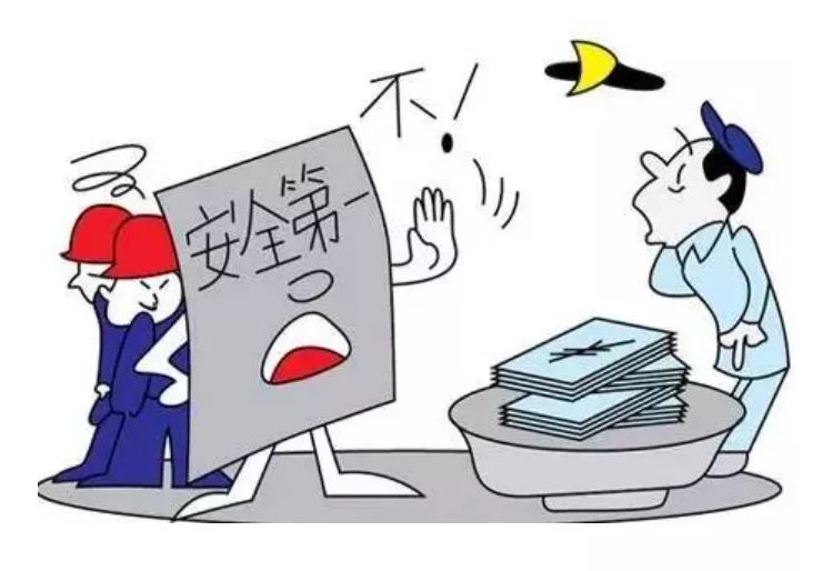 安全问题究竟如何有效利用,其价值与意义何在? 第2张 安全问题究竟如何有效利用,其价值与意义何在? 第2张