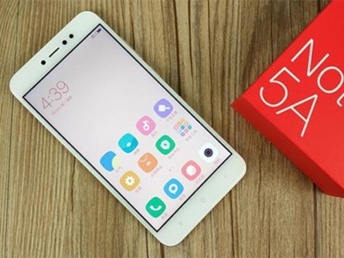 红米note5a配置参数有哪些?红米note5a运行内存多大? 第2张 红米note5a配置参数有哪些?红米note5a运行内存多大? 第2张
