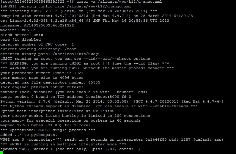uwsgi配置报错怎么办,uwsgi配置教程 第2张 uwsgi配置报错怎么办,uwsgi配置教程 第2张