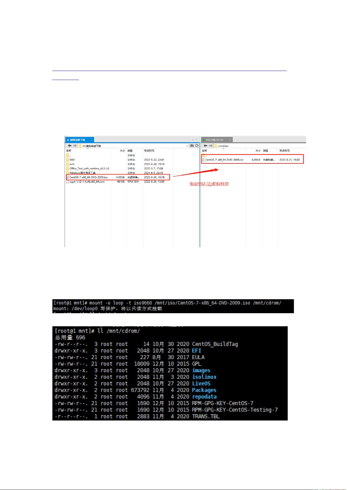 yum配置源怎么设置,yum配置源 第3张 yum配置源怎么设置,yum配置源 第3张