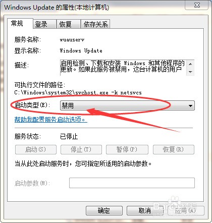 配置读是什么,配置读取失败怎么办 第2张 配置读是什么,配置读取失败怎么办 第2张