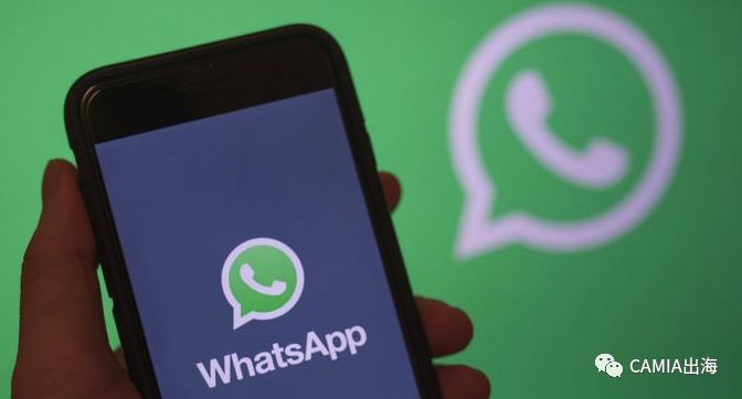 如何查找和设置whatsapp服务器地址的正确方法? 第2张 如何查找和设置whatsapp服务器地址的正确方法? 第2张