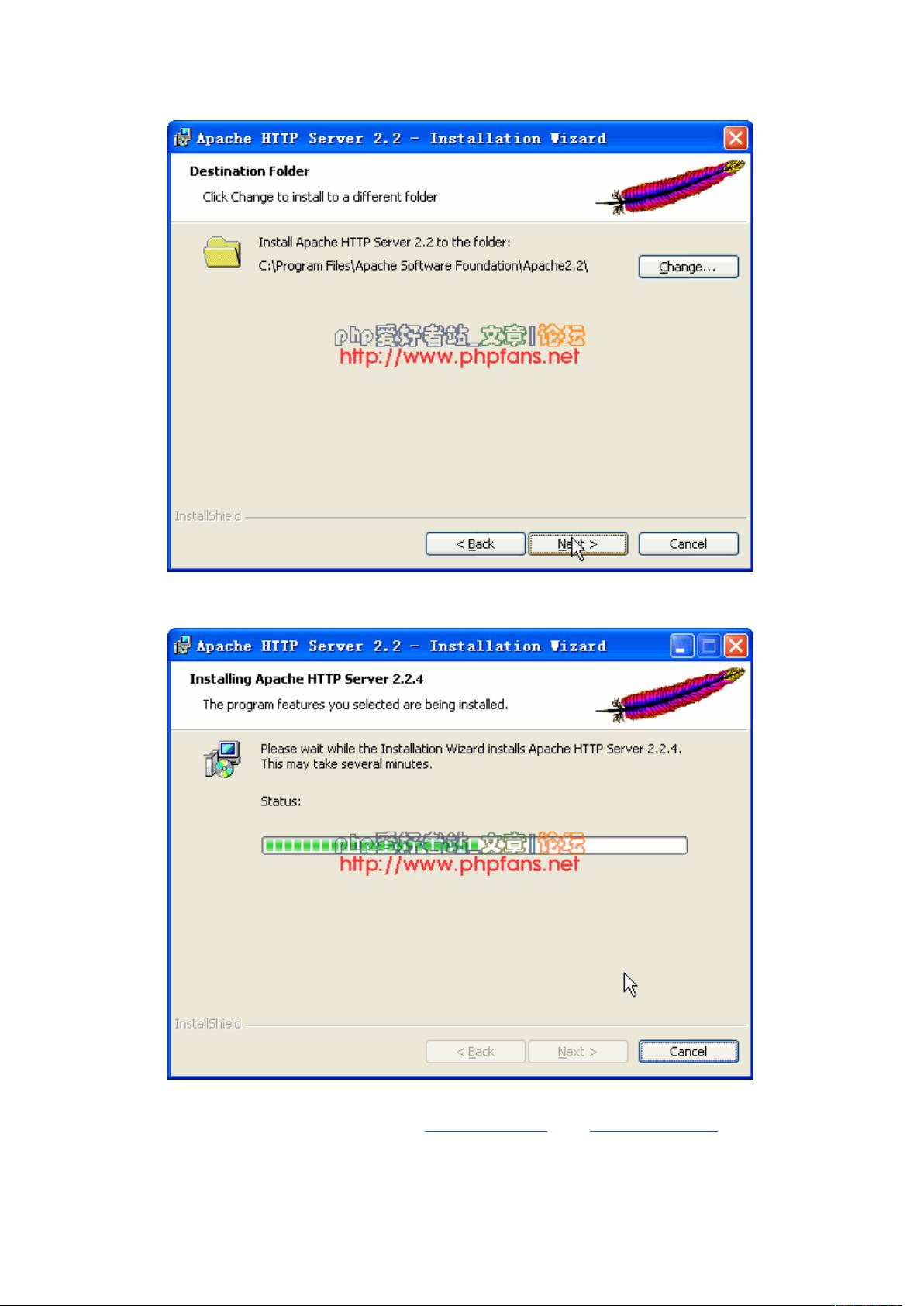 PHPSDK文件如何正确配置与使用? 第3张 PHPSDK文件如何正确配置与使用? 第3张