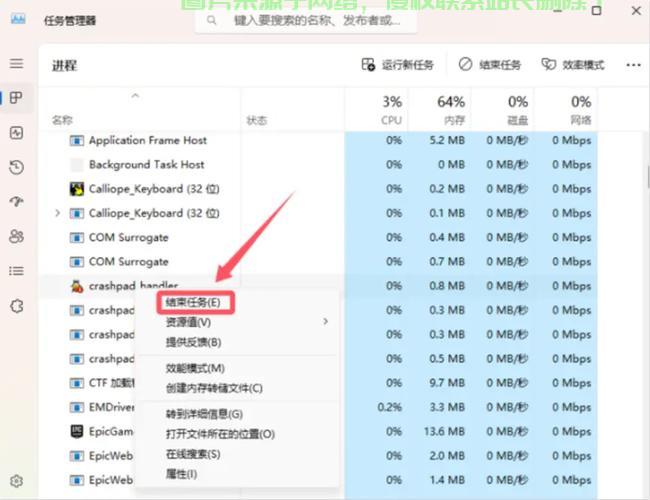 mc服务器为什么延迟高的一批,mc服务器延迟高怎么解决 第2张 mc服务器为什么延迟高的一批,mc服务器延迟高怎么解决 第2张