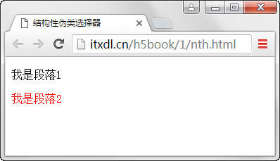 html如何在搜索框条件筛选 第1张 html如何在搜索框条件筛选 第1张