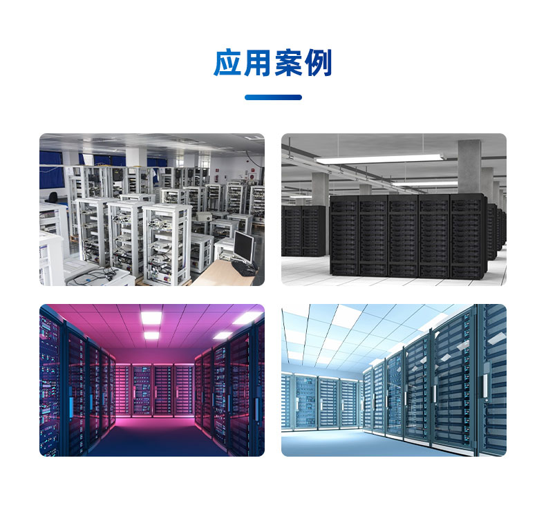 机房点评和管理怎么做才好,有哪些注意事项?