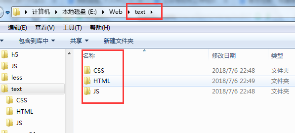 html中如何引入字体文件路径 第2张 html中如何引入字体文件路径 第2张
