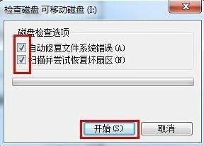 为何虚拟主机访问d盘时无响应?解决方法大揭秘! 第3张 为何虚拟主机访问d盘时无响应?解决方法大揭秘! 第3张