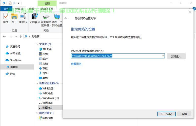 从服务器下载文件时遇到困难?揭秘高效下载技巧与常见问题解答! 第3张 从服务器下载文件时遇到困难?揭秘高效下载技巧与常见问题解答! 第3张
