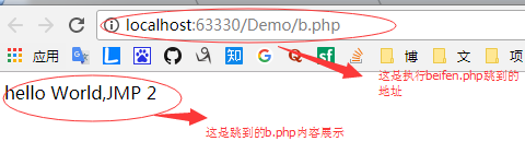 PHP跳转域名如何实现?,PHP跳转域名代码怎么写? 第1张 PHP跳转域名如何实现?,PHP跳转域名代码怎么写? 第1张