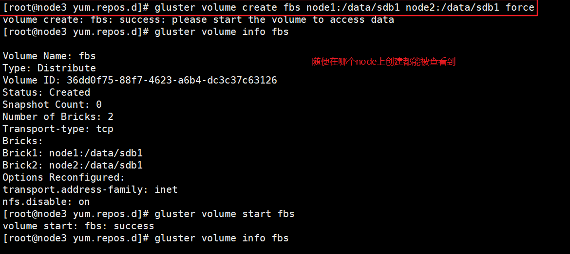 gfs配置怎么设置?gfs配置步骤怎么操作 第2张 gfs配置怎么设置?gfs配置步骤怎么操作 第2张