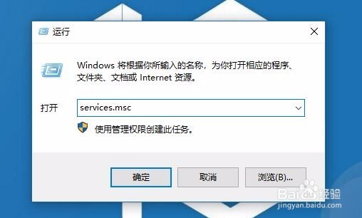 为什么win10时间服务器老是链不上,win10时间同步失败怎么办 第2张 为什么win10时间服务器老是链不上,win10时间同步失败怎么办 第2张