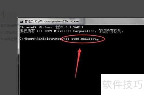 net配置失败怎么办,net配置 第1张 net配置失败怎么办,net配置 第1张
