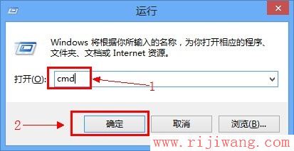CMD命令如何自动循环执行?