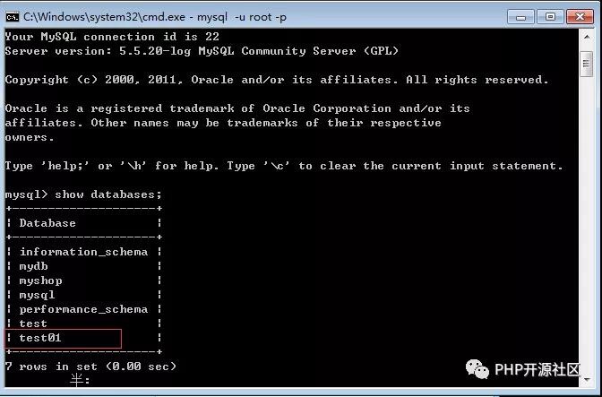 php与mysql5程序设计,新手如何快速入门实战? 第2张 php与mysql5程序设计,新手如何快速入门实战? 第2张