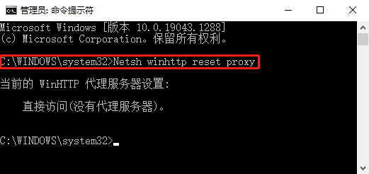net配置失败怎么办,net配置 第3张 net配置失败怎么办,net配置 第3张