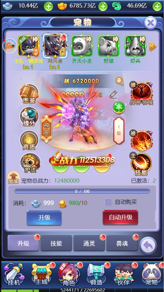 H5游戏服务器要求高吗?H5游戏服务器配置推荐 第2张 H5游戏服务器要求高吗?H5游戏服务器配置推荐 第2张