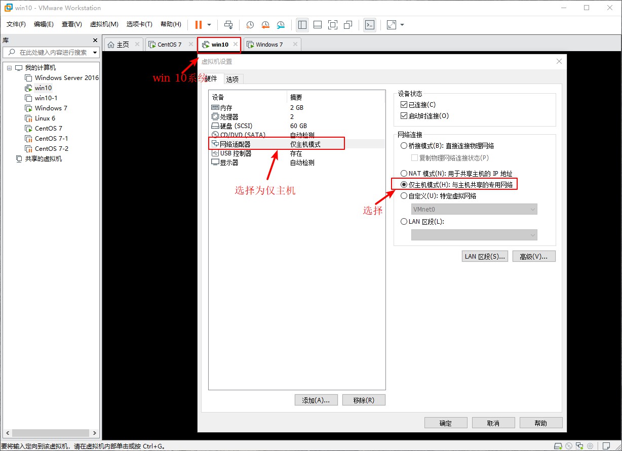 CentOS怎么解析域名?centos域名解析配置步骤 第2张 CentOS怎么解析域名?centos域名解析配置步骤 第2张
