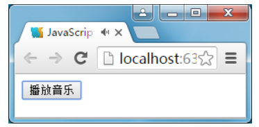 如何设置HTML音频属性？ 第3张