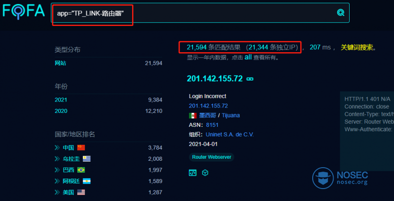 faa配置是什么,faa配置怎么设置 第1张 faa配置是什么,faa配置怎么设置 第1张