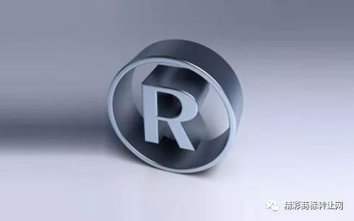 tsr商标究竟有何独特之处,使其在众多商标中脱颖而出? 第2张 tsr商标究竟有何独特之处,使其在众多商标中脱颖而出? 第2张