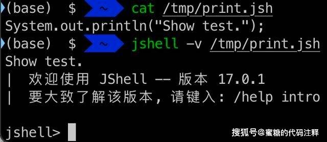 Java批处理脚本编写方法详解与技巧探讨? 第2张 Java批处理脚本编写方法详解与技巧探讨? 第2张