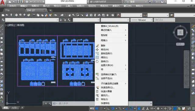 CAD空格键无效怎么办