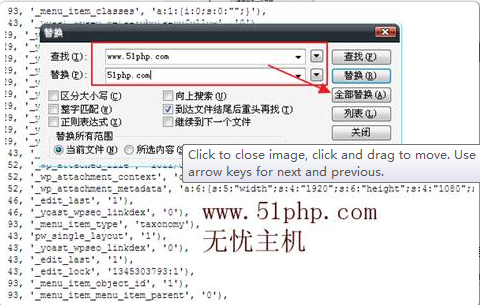 phpcms域名绑定怎么设置?phpcms域名绑定在哪里设置 第1张 phpcms域名绑定怎么设置?phpcms域名绑定在哪里设置 第1张