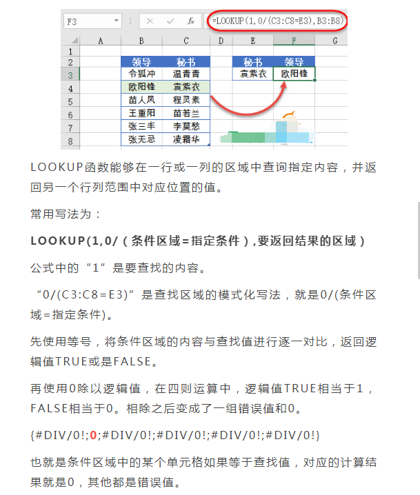 pg数据库如何查询函数内容的详细步骤是什么? 第2张 pg数据库如何查询函数内容的详细步骤是什么? 第2张