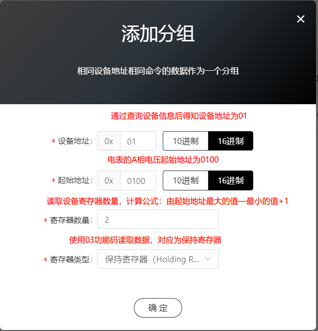 如何购买分组数据协议?详细指南及操作步骤解析 第2张 如何购买分组数据协议?详细指南及操作步骤解析 第2张