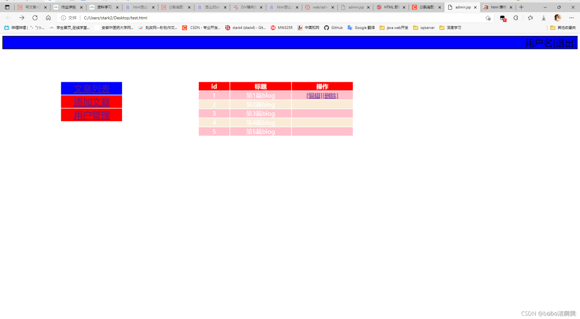 HTML5中如何巧妙设计网页元素的动态尺寸与适应性? 第3张 HTML5中如何巧妙设计网页元素的动态尺寸与适应性? 第3张