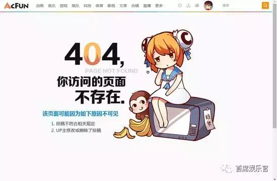 gl网站在线观看是否存在版权问题?如何合法观看GL内容? 第1张 gl网站在线观看是否存在版权问题?如何合法观看GL内容? 第1张